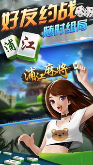 新边锋游戏,引领潮流的电竞新篇章(图3)