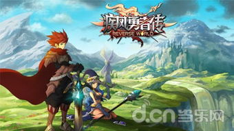 新出网络游戏推荐,盘点近期火爆网络游戏推荐(图3)