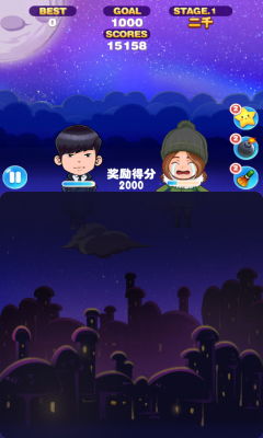 星星游戏下,宇宙奥秘的虚拟探险之旅(图3)