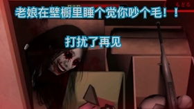 小怨游戏,探寻奇幻世界中的复仇之旅(图1) 小怨游戏,探寻奇幻世界中的复仇之旅(图1)