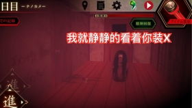 小怨游戏,探寻奇幻世界中的复仇之旅(图2) 小怨游戏,探寻奇幻世界中的复仇之旅(图2)
