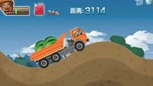 光头强汽车游戏视频,速度与激情的冒险之旅(图2)