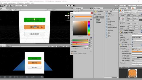 虚拟交互游戏设计,交互游戏设计创新与实践(图1) 虚拟交互游戏设计,交互游戏设计创新与实践(图1)