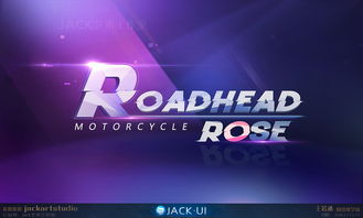 虚拟交互游戏设计,交互游戏设计创新与实践(图2) 虚拟交互游戏设计,交互游戏设计创新与实践(图2)