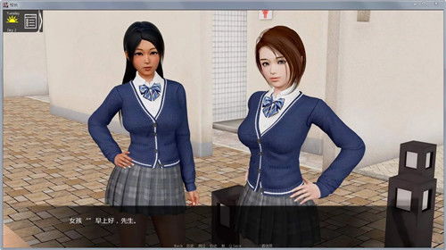 校长游戏周末,探索教育新境界(图1) 校长游戏周末,探索教育新境界(图1)