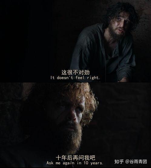 权力的游戏经典句子,权谋与背叛的永恒轮回(图2) 权力的游戏经典句子,权谋与背叛的永恒轮回(图2)