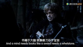 权力的游戏经典句子,权谋与背叛的永恒轮回(图1) 权力的游戏经典句子,权谋与背叛的永恒轮回(图1)