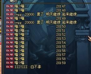 游戏商人最高月收入,揭秘游戏商人巅峰收入之谜(图1) 游戏商人最高月收入,揭秘游戏商人巅峰收入之谜(图1)