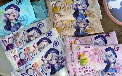 雪糕化游戏,解锁甜蜜冒险之旅(图3) 雪糕化游戏,解锁甜蜜冒险之旅(图3)