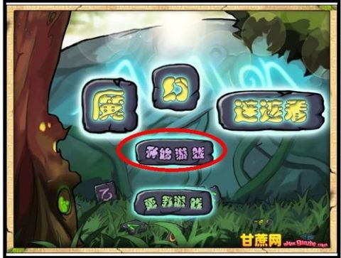 玄幻类小游戏,探索无尽奥秘的玄幻冒险之旅(图3) 玄幻类小游戏,探索无尽奥秘的玄幻冒险之旅(图3)