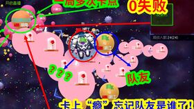 心眼游戏,揭秘人性深处的智慧与挑战(图2) 心眼游戏,揭秘人性深处的智慧与挑战(图2)