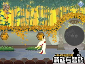 寻梦关游戏,穿越奇幻世界的冒险之旅(图1) 寻梦关游戏,穿越奇幻世界的冒险之旅(图1)