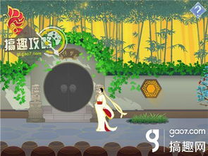 寻梦关游戏,穿越奇幻世界的冒险之旅(图2) 寻梦关游戏,穿越奇幻世界的冒险之旅(图2)