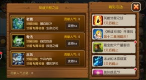 新疆游戏平台,体验多元文化魅力(图2) 新疆游戏平台,体验多元文化魅力(图2)