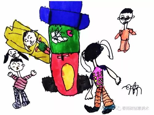 修饰做游戏(图1) 修饰做游戏(图1)