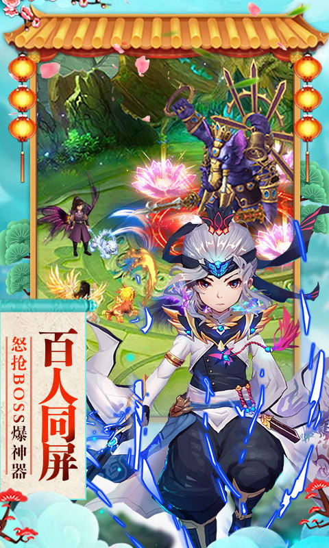 抽曲天空游戏下载,尽享音乐盛宴(图1) 抽曲天空游戏下载,尽享音乐盛宴(图1)