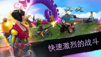 抽曲天空游戏下载,尽享音乐盛宴(图2) 抽曲天空游戏下载,尽享音乐盛宴(图2)