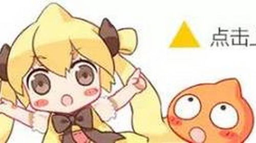 心魔游戏 shin(图1) 心魔游戏 shin(图1)