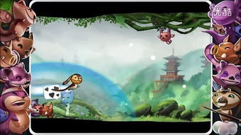 心魔游戏 shin(图2) 心魔游戏 shin(图2)