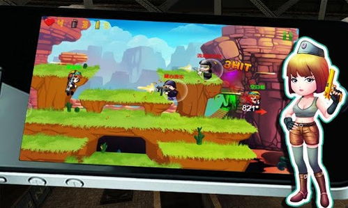 小游戏反恐(图1) 小游戏反恐(图1)