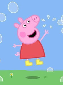 小猪佩奇 游戏,亲子共度美好时光(图3) 小猪佩奇 游戏,亲子共度美好时光(图3)