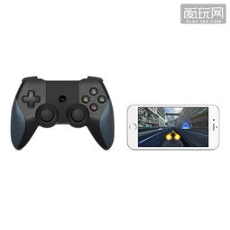 苹果怎么用游戏手柄,游戏手柄助力畅游世界(图2)