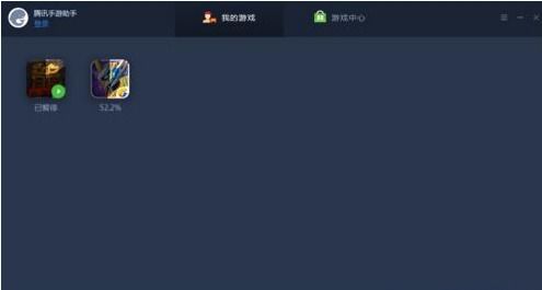 为什么游戏下载失败,原因与解决方案揭秘(图2) 为什么游戏下载失败,原因与解决方案揭秘(图2)