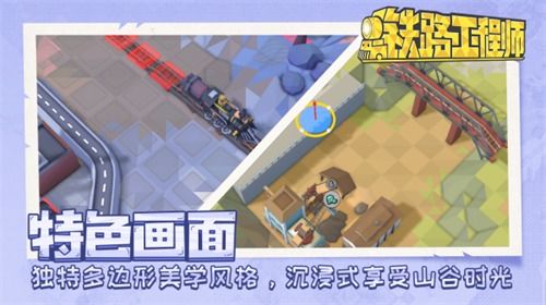 虚拟游戏大亨(图2) 虚拟游戏大亨(图2)