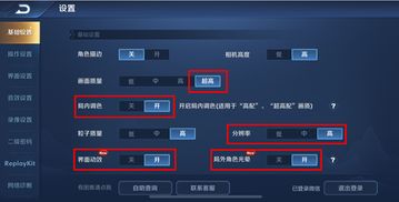 麒麟970游戏性能(图1) 麒麟970游戏性能(图1)