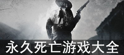末日之死亡游戏绿帽,绿帽游戏背后的死亡挑战(图2)