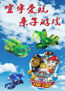 宣宣小游戏,畅享欢乐时光(图2) 宣宣小游戏,畅享欢乐时光(图2)