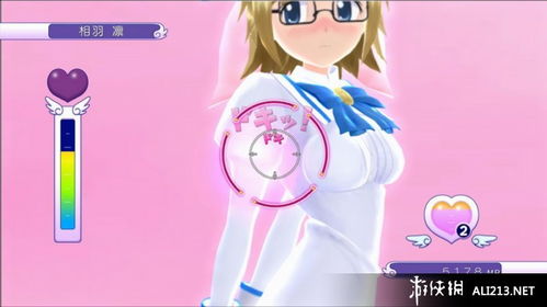 邪恶少女小游戏,诡秘校园的复仇之旅(图1) 邪恶少女小游戏,诡秘校园的复仇之旅(图1)