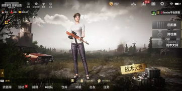 新绝地游戏,荣耀再续(图1) 新绝地游戏,荣耀再续(图1)