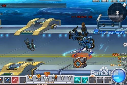 旋风机甲游戏,穿梭时空的机械战士传奇(图2) 旋风机甲游戏,穿梭时空的机械战士传奇(图2)