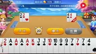 小芋游戏,探索奇幻世界的冒险之旅(图2) 小芋游戏,探索奇幻世界的冒险之旅(图2)