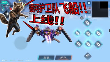 小芋游戏,探索奇幻世界的冒险之旅(图3) 小芋游戏,探索奇幻世界的冒险之旅(图3)