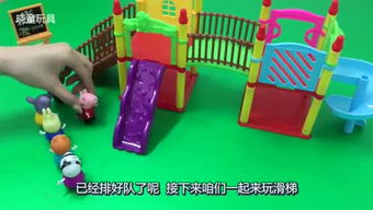 小猪游戏迷,探寻猪猪乐园的欢乐之旅(图2) 小猪游戏迷,探寻猪猪乐园的欢乐之旅(图2)