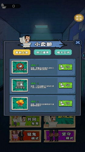宿舍游戏7人,欢乐游戏时光的青春记忆(图2) 宿舍游戏7人,欢乐游戏时光的青春记忆(图2)