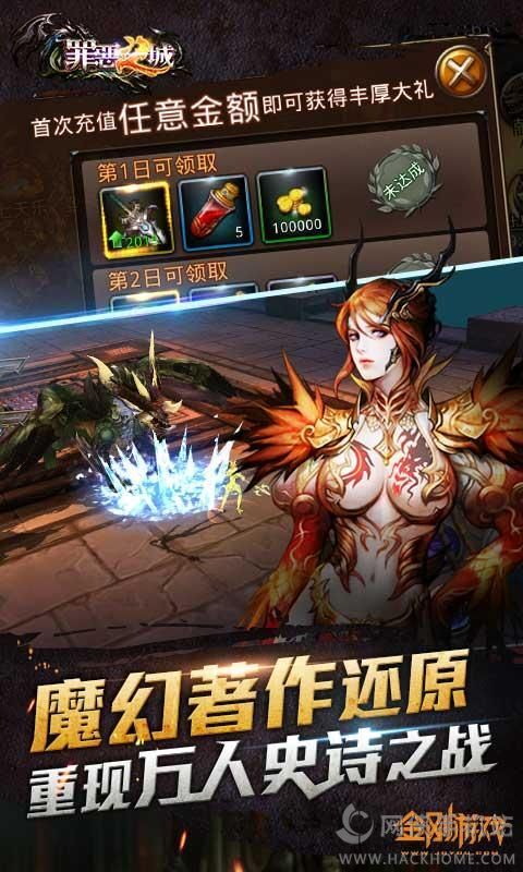 月圆之夜安卓官网正版下载apk (图1) 月圆之夜安卓官网正版下载apk (图1)