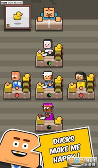 血工厂游戏,血腥战场的残酷生存记(图1)