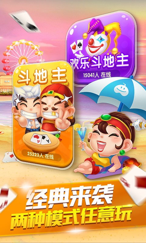 新新说游戏,探索虚拟世界的无限魅力(图1) 新新说游戏,探索虚拟世界的无限魅力(图1)