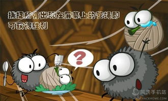 小蜘蛛歌曲游戏,童趣盎然(图3) 小蜘蛛歌曲游戏,童趣盎然(图3)