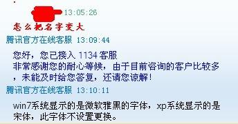 小字开头的游戏名字,探寻神秘游戏世界的奇幻旅程(图1) 小字开头的游戏名字,探寻神秘游戏世界的奇幻旅程(图1)