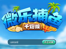 新项目游戏,探索未知世界的全新游戏体验(图3) 新项目游戏,探索未知世界的全新游戏体验(图3)