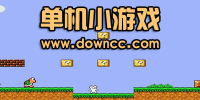 小游戏大全单机,揭秘小游戏大全中的经典之作(图3) 小游戏大全单机,揭秘小游戏大全中的经典之作(图3)