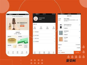 新乡游戏开发,创新驱动下的数字娱乐新篇章(图2) 新乡游戏开发,创新驱动下的数字娱乐新篇章(图2)