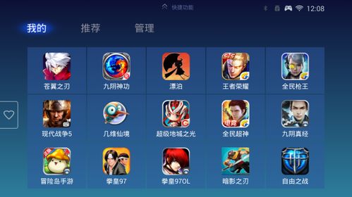 新游戏厅下载安卓,尽在新平台(图2) 新游戏厅下载安卓,尽在新平台(图2)