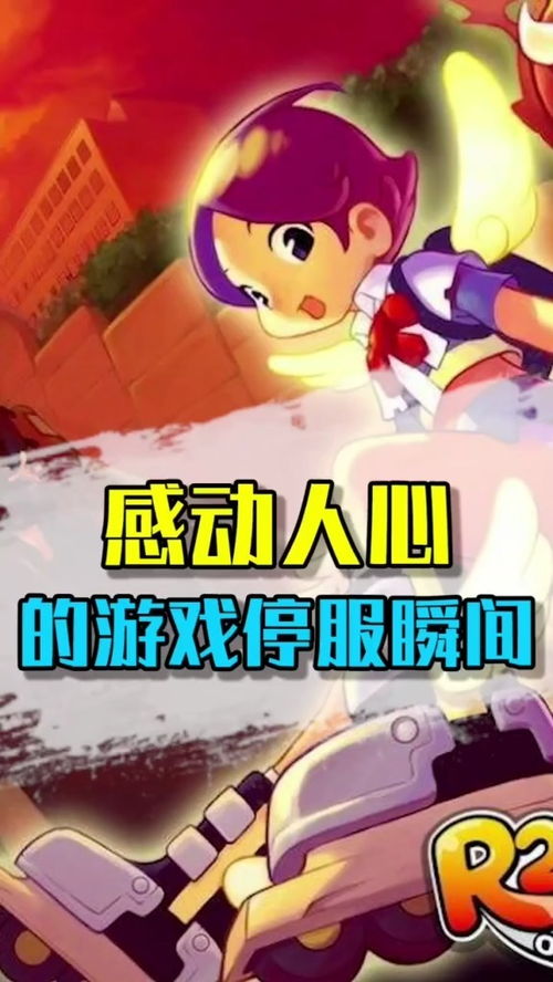 谢谢谢游戏(图1) 谢谢谢游戏(图1)