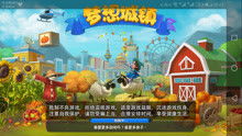 小游戏战略,揭秘小游戏中的策略精髓(图3) 小游戏战略,揭秘小游戏中的策略精髓(图3)