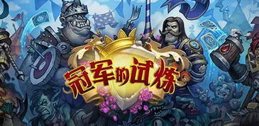 新传说游戏,奇幻世界探险之旅(图3) 新传说游戏,奇幻世界探险之旅(图3)